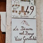 בית נופש La Dimora Nel Borgo