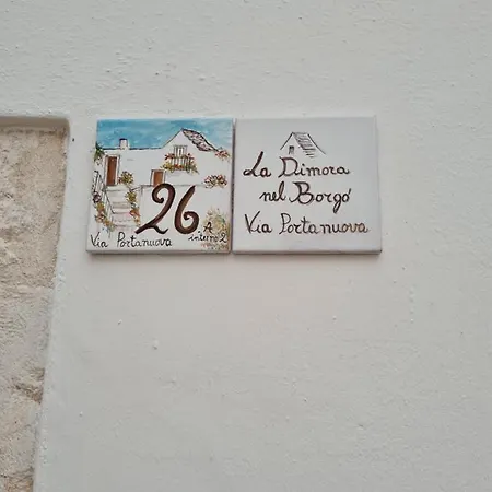 La Dimora Nel Borgo Holiday home *