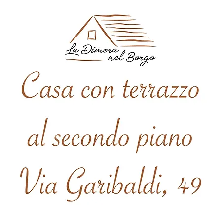 La Dimora Nel Borgo *